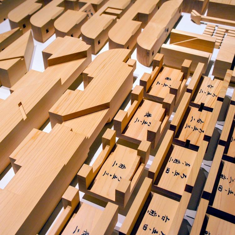 Timber Parts